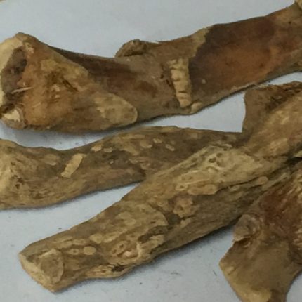 Vacha Root / Vaj - Sweet Flag - Acorus calamus
