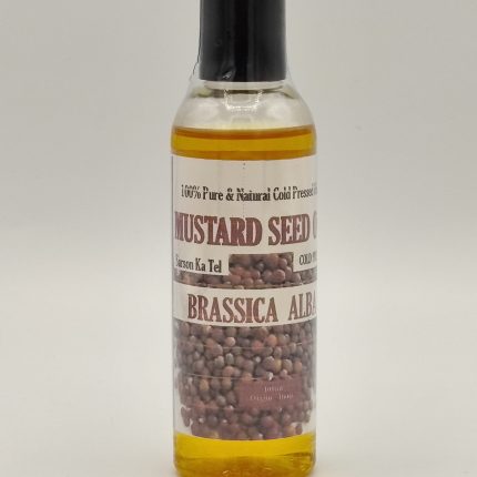 Herbasense Cold Pressed Mustard Seed Oil - Brassica alba - Brassica nigra - Sarso ka tel