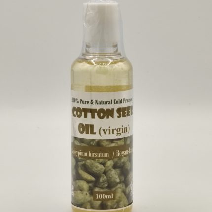Herbasense Extra Virgin Cold Pressed Cotton Seed Oil - Gossypium hirsutum - Edible Grade